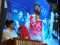 六战奥运不是梦！徐梦桃：备战下届冬奥要有信心和恒心